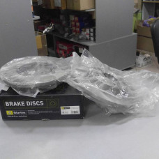 Диск тормозной передний D=256 mm, A113501075 (STARLINE) CHERY AMULET