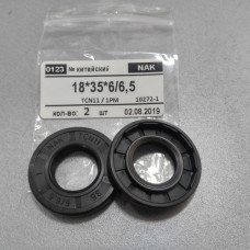 Сальник насос ГУР, 18*35*6/6,5, 1401253180, TCN11 (пр-во NAK) Geely CK 1.5i, MK 1.6i, 1.5i, SMA