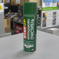 Очиститель кондиционера (STEP UP) 510 г