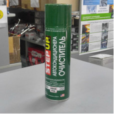 Очиститель кондиционера (STEP UP) 510 г