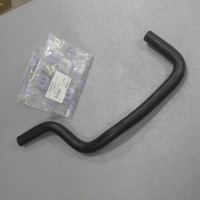 Патрубок печки (пр-во Китай) Geely CK