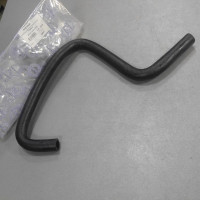 Патрубок печки (пр-во Китай) Geely CK