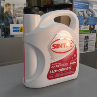 Антифриз КОНЦЕНТРАТ G12 красный (пр-во SINTEC LUX) 4.5 L.