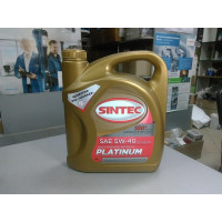 Масло моторное синтетика 5W40 SL/CF (пр-во SINTEC PLATINUM) 4L.