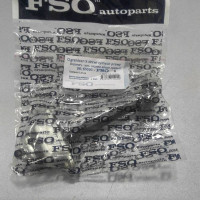 Ограничитель задней правой двери (пр-во FSO) Daewoo Lanos, Sens