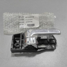 Ручка двери внутренняя правая (пр-во Китай) Chery Elara