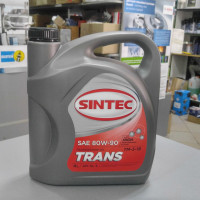 Масло трансмиссионное 80W90 минеральное GL5, 4L (пр-во SINTEC)