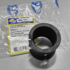 Втулка рулевой рейки (пр-во Sasic) Renault 19