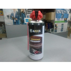 Очиститель контактов (пр-во AXXIS) 450 ml.