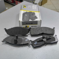 Колодки тормозные передние (пр-во ROADHOUSE) CHRYSLER VOYAGER 2.4I, 2.5TD, 3.3I 01.96-2000