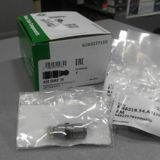 Гидрокомпесатор (пр-во INA) Audi A3, A4, VW Caddy, Passat, Skoda, Ford