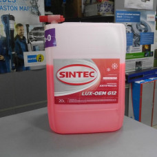 Антифриз КОНЦЕНТРАТ красный на РАЗЛИВ G12 -80 (пр-во SINTEC) 20L.