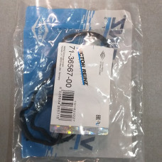 Прокладка крышки клапанов Citroen Berlingo 1.6HDI 05-