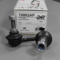Стойка стабилизатора переднего правая (пр-во APPLUS) Nissan Almera, Honda Civic 05-, 51320SNAA02, 54618BU70A