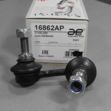 Стойка стабилизатора переднего правая (пр-во APPLUS) Nissan Almera, Honda Civic 05-, 51320SNAA02, 54618BU70A