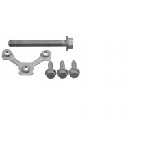 Ремкомплект шаровой опоры (LEMFORDER) Skoda Fabia