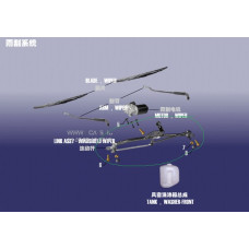 Трапеция стеклоочистителя без мотора (CHERY) Chery Amulet Трапеция стеклоочистителя без мотора (CHERY) Chery Amulet