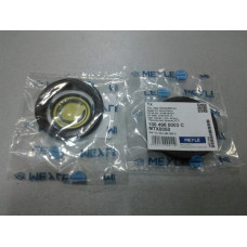 Ремкомплект фланца полуоси 015301189AA (пр-во MEYLE) Chery Amulet, VW Golf