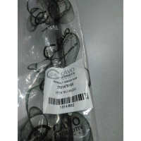 Трос переключения передач правый 7701479155  880/590 (пр-во CAVO) Renault Kangoo 05-