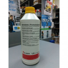 Антифриз Febi G11 желтый концентрат 02374 1.5л