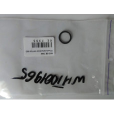 Кольцо трубки слива масла с турбины (пр-во VAG) VW, Skoda, Audi 1.9 TDI