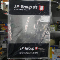 Трос (тяга) открывания замка двери передней (JP GROUP) VW, SKODA OCTAVIA, 1U0837099F