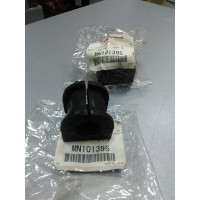 Втулка стабилизатора заднего (пр-во MITSUBISHI) Mitsubishi Lancer 08-, ASX 10-