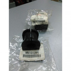 Втулка стабилизатора заднего (пр-во MITSUBISHI) Mitsubishi Lancer 08-, ASX 10-