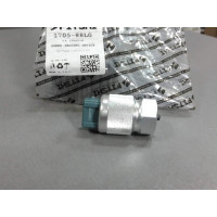 Датчик скорости (пр-во FITSHI) GEELY СК, МК 1700201180