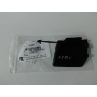 Заглушка заднего бампера (VAG) VAG, Skoda Octavia