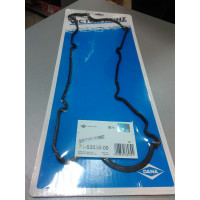 Прокладка крышки клапанов (Victor Reinz) MAZDA 3/5/6/MPV 2,0