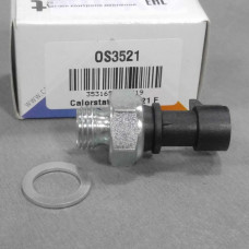 Датчик давления масла, VERNET, Chevrolet Lacetti, Aveo, Daewoo Lanos, Opel Omega, Vectra 