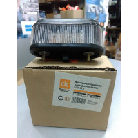 Плафон подсветки номера LED (пр-во Дорожная Карта) ГАЗ 3302