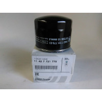 Фильтр масляный  (пр-во BMW)  BMW MOTO