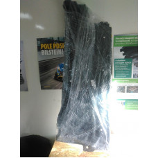 Защита днища правая 