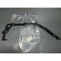 Прокладка масляного насоса (пр-во КИТАЙ) Chery Amulet, 4801011061