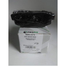 Колодки тормозные задние (пр-во PROFIT) Mazda 626 GE, 323, Premacy