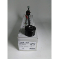 Стойка стабилизатора заднего 2K0505465E (пр-во APPLUS) VW Caddy |||