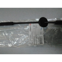 Трос замка задней двери 3B0839085F (пр-во JP GROUP) VW Passat B5 96-