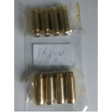 Направляющая втулка клапана впуск - выпуск 13.07 мм (FRECCIA) Renault Megane, Clio, Kangoo 1.9 D