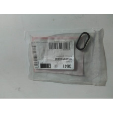 Уплотнительное кольцо насосу ГУР (пр-во Honda) Honda Accord