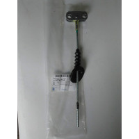 Трос ручника центральный (пр-во GM) Chevrolet Aveo T250, Zaz Vida