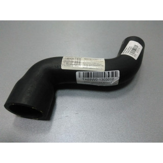 Патрубок радиатора нижний (пр-во ZAZ) Daewoo Lanos 1.4 16V F14D4 