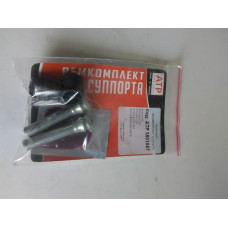 Направляющая суппорта с ABS A116GN3501057, A21XLB6GN3501067B (АТР) AMULET, A11-6GN3501057, A21-XLB6GN3501067B