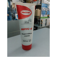 Смазка шрус-4 -30 + 120 (пр-во SINTEC) 250 ml.