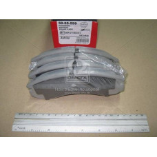 Колодка торм. MITSUBISHI ECLIPSE (пр-во ASHIKA)