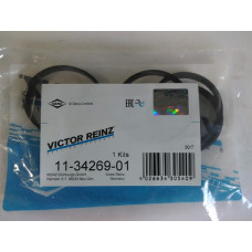 Кольцо впускного коллектора к-кт 4 шт. (пр-во VICTOR REINZ) VW, Skoda, Audi