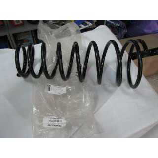 Пружина задняя к-кт 2 шт. (пр-во RUXS) Geely CK