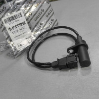 Датчик коленвала (FITSHI) CHERY AMULET, GEELY MK, A11-1005120BA, A111005120BA, FT 1018-88LC