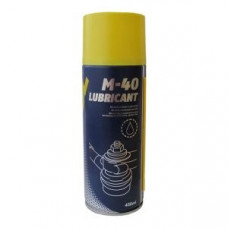 9899 M-40 Multifunktion Anti-Rost 0,45L
